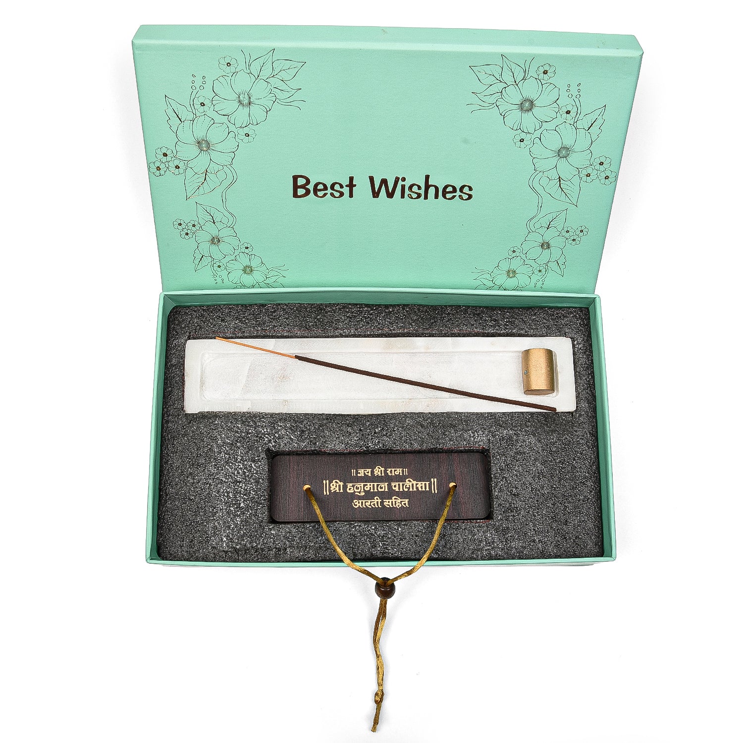 Divine Harmony Gift Set