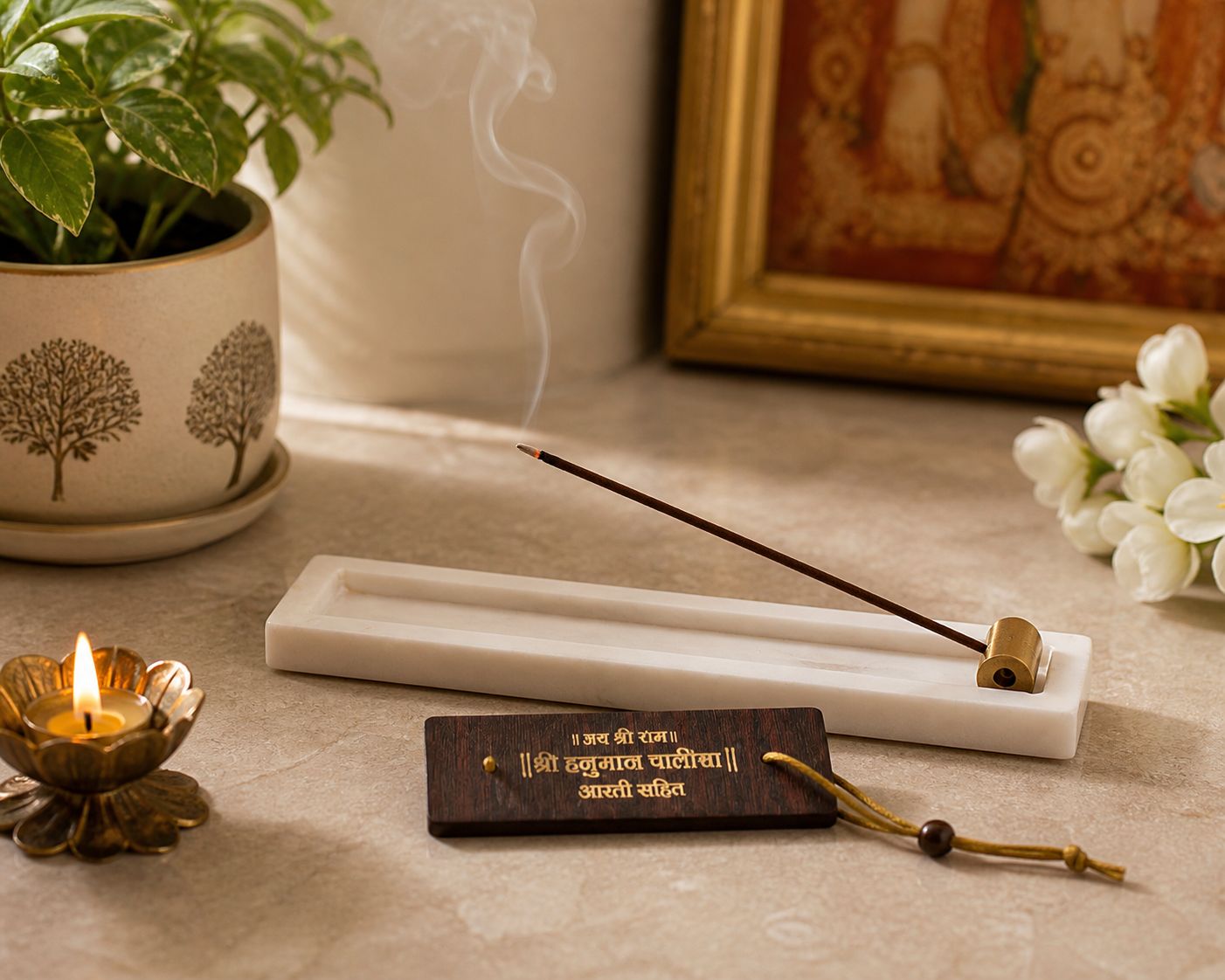 Divine Harmony Gift Set